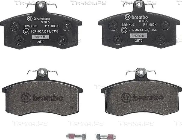 Тормозные колодки Brembo XTRA LINE для Datsun mi-DO 2014-2026. Артикул P 41 003X