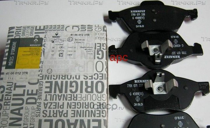 Тормозные колодки Renault для Renault Megane III 2008-2015. Артикул 410601237R