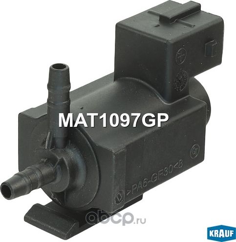 Клапан электромагнитный турбокомпрессора Krauf. Артикул MAT1097GP