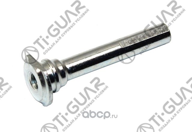 Направляющая суппорта TG-43235-SWW-G01* TiGUAR (TI-Guar). Артикул TG43235SWWG01