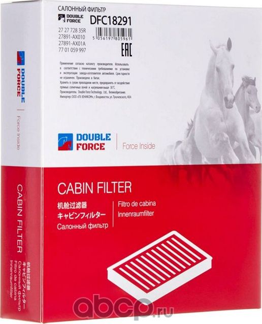 Фильтр салона (Double Force). Артикул DFC18291