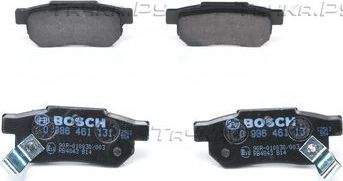 Тормозные колодки Bosch (Low-Metallic) задние для Rover 400 II (HH-R) 1995-2000. Артикул 0 986 461 131