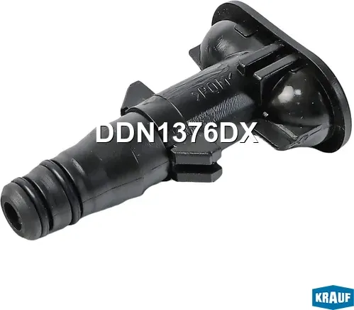 Форсунка омывателя фар (Krauf). Артикул DDN1376DX