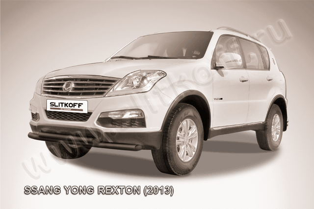 Защита Slitkoff переднего бампера d57+d57 двойная для SsangYong Rexton III 2012-2026 Черная. Артикул SSRN003B