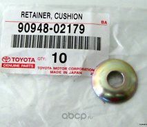 Стойка (тяга) стабилизатора Toyota. Артикул 9094802179