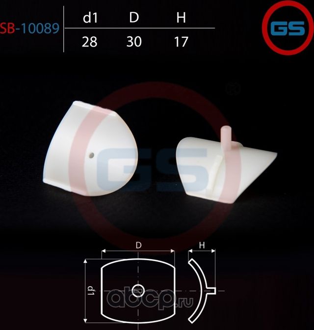 Поджимка вала (фолье вставка) (ZF) AUDI A3/VW Golf IV/Skoda Octavia /Seat вал ди (GS). Артикул SB10089