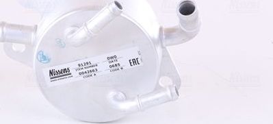 Радиатор масляный (маслоохладитель) для АКПП Nissens (алюминий) для Toyota RAV4 III (XA30) 2008-2013. Артикул 91291