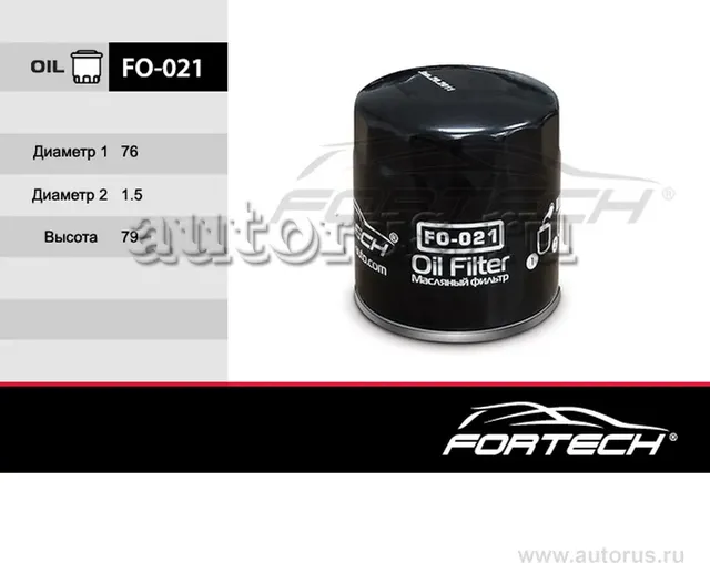 Фильтр масляный OPEL: Astra G 98-05, H 04, Co (Fortech). Артикул FO021