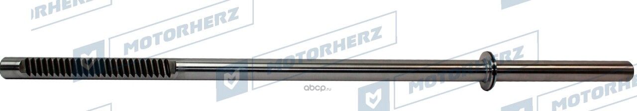 Шток рулевой рейки (Motorherz). Артикул HVZ0061X