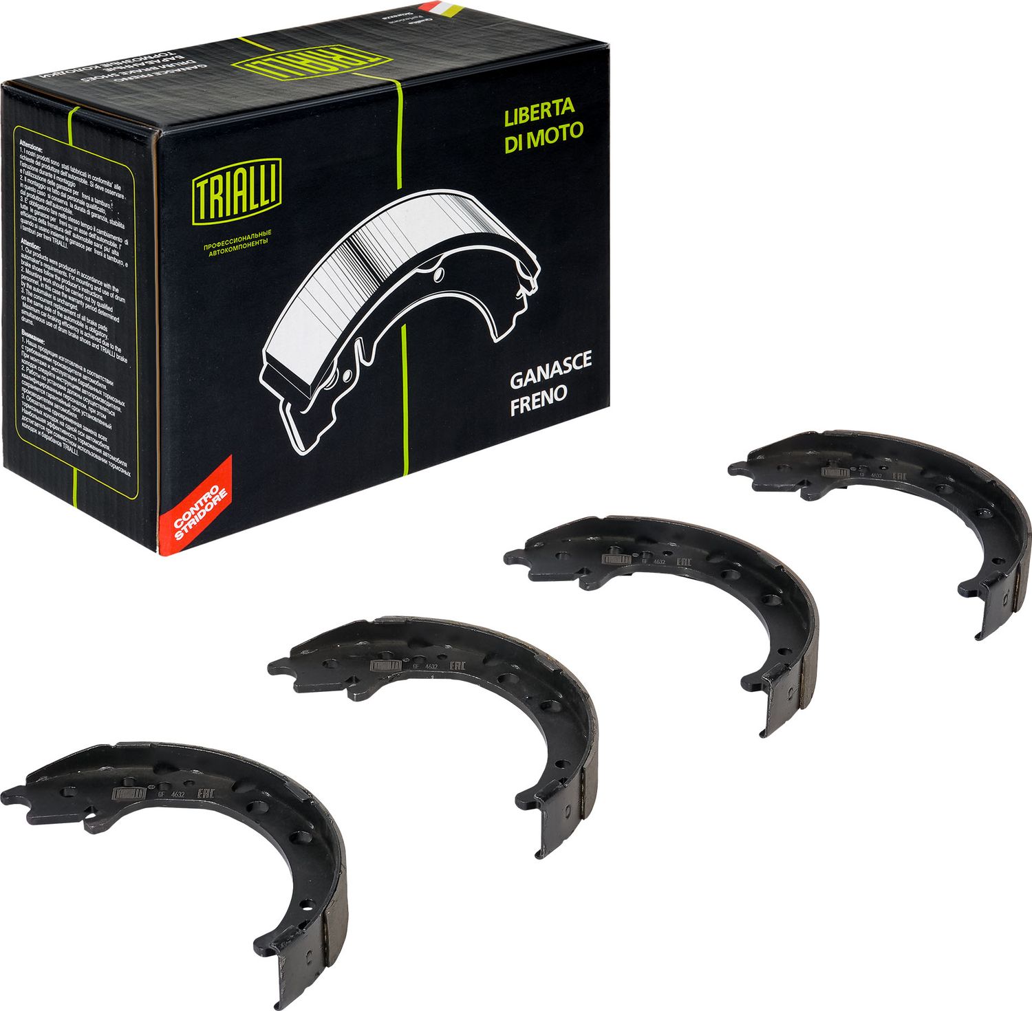 Тормозные колодки (стояночная тормозная система) Trialli. Артикул GF 4632