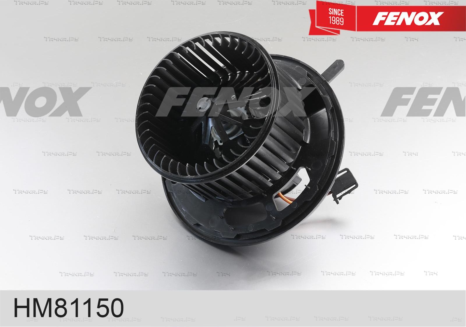 Вентилятор, мотор печки (отопителя) салона Fenox. Артикул HM81150