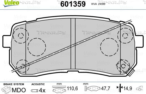 Тормозные колодки Valeo задние для Kia Carnival II 2006-2014. Артикул 601359