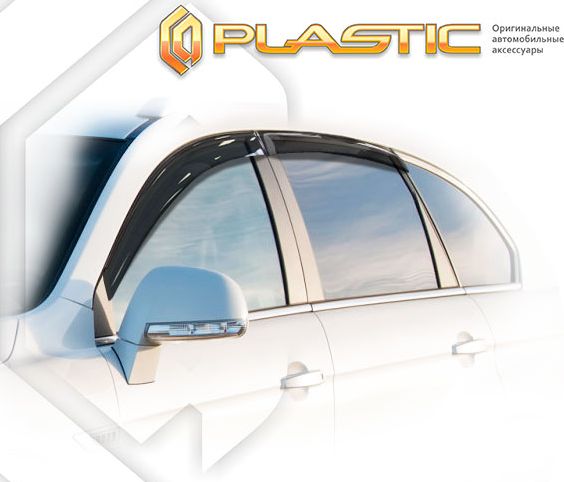 Дефлекторы СА Пластик для окон (Classic полупрозрачный) Chevrolet Captiva 2007-2011. Артикул 2010030302102