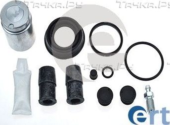 Ремкомплект тормозного суппорта ERT задний для Land Rover Range Rover Evoque II 2015-2026. Артикул 402584