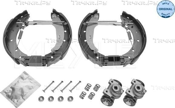 Тормозные колодки Meyle Original Kit задние для Renault Logan I 2004-2015. Артикул 11-14 533 0025