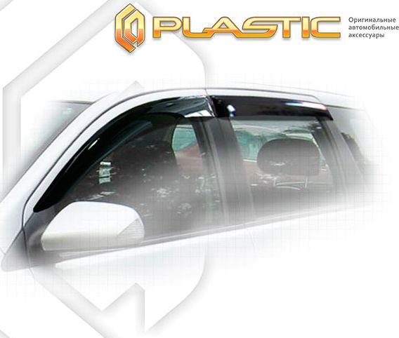 Дефлекторы СА Пластик для окон (Classic полупрозрачный) Toyota Ist P60,61,65 2002-2007. Артикул 2010030302126