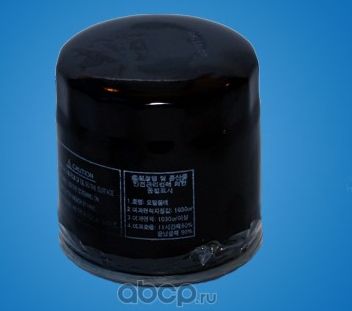 Фильтр масляный (Yuilfilter). Артикул YOD001