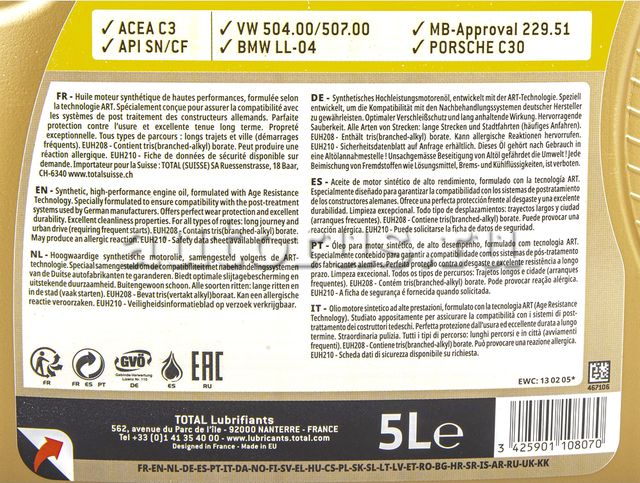 Масло TOTAL Quartz INEO LONG LIFE 5W-30 5л.. Артикул 181712