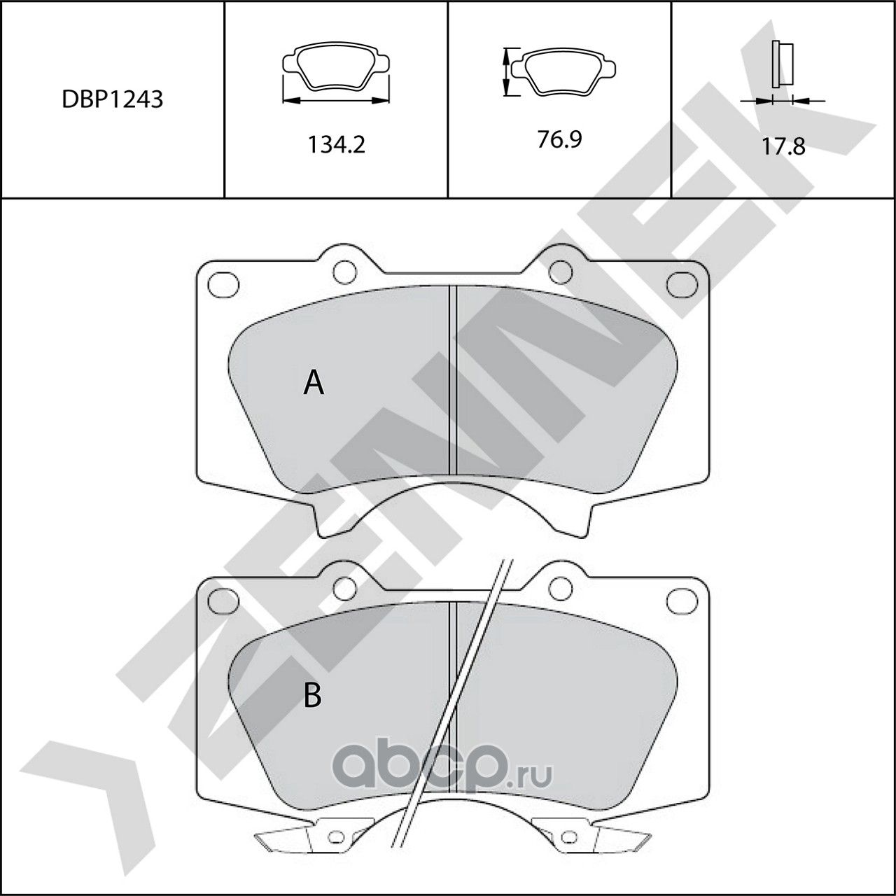 Колодки тормозные передние LAND CRUISER 02>, PAJERO IV 06-21 (Zennek). Артикул DBP1243