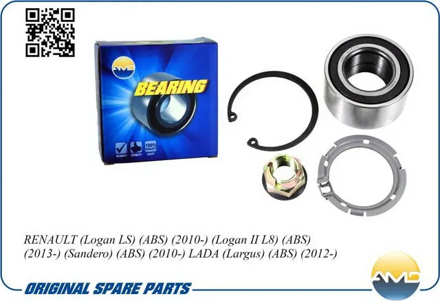 Подшипник ступицы передней с ABS LARGUS 2012-/RENAULT LOGAN 2010-/Sandero 2010 (AMD). Артикул AMDBER49