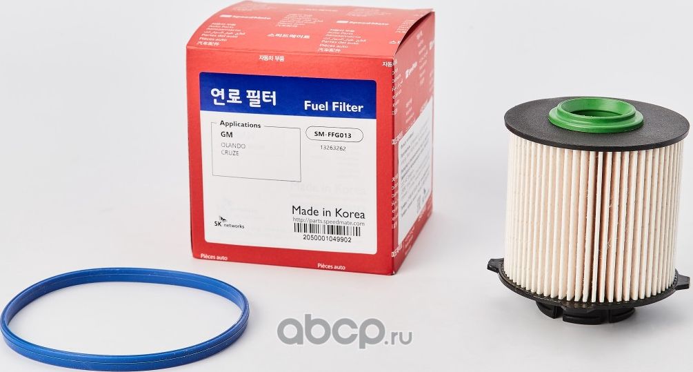 Топливный фильтр SpeedMate. Артикул SM-FFG013