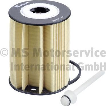 Масляный фильтр Kolbenschmidt для Volvo V50 I 2005-2011. Артикул 50013696