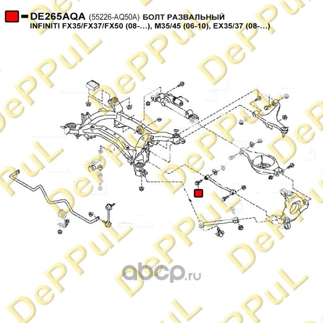 БОЛТ РАЗВАЛЬНЫЙ INFINITI FX35FX37FX50 08- , M3 (Deppul). Артикул DE265AQA