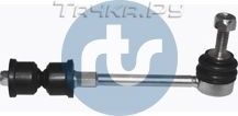 Стойка (тяга) стабилизатора RTS. Артикул 97-02935