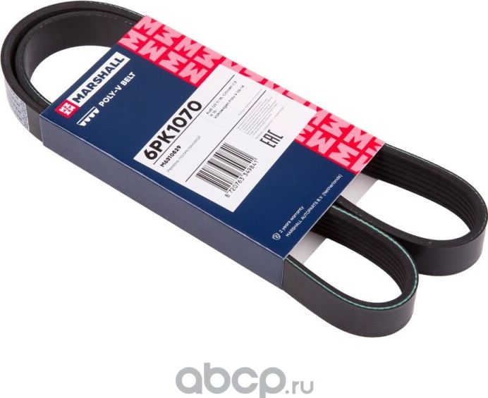 Ремень поликлиновой 6PK1070 Audi Q3 11 18 Citroen C3 III 16 Volkswagen Polo V 09 (Marshall). Артикул M6310529
