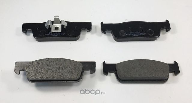 Колодки торм. передние Cartronic CRTR0131766 Аналог 410602581R/ 410605612R/ 4534 Cartronic. Артикул CRTR0131766