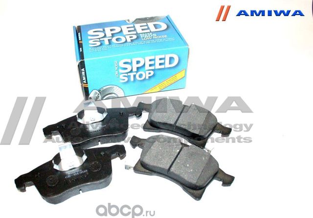 Колодки тормозные передние (Amiwa). Артикул CD01350