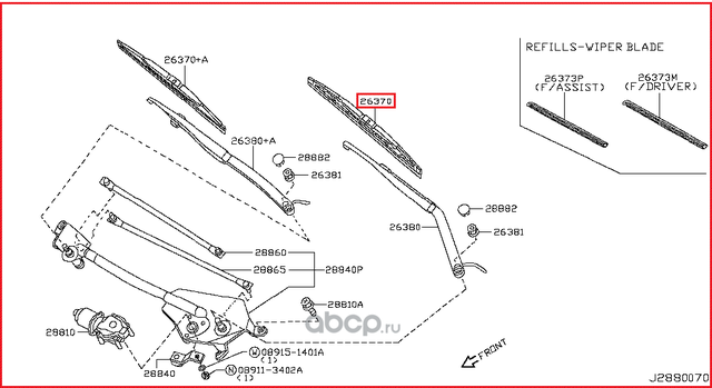 Щетки стеклоочистителя (дворники) Nissan. Артикул 28890CG00C
