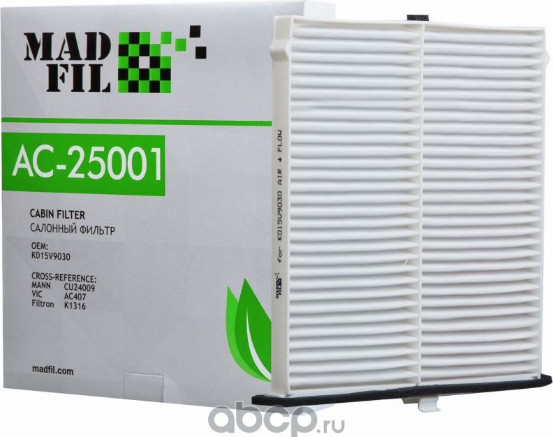 Фильтр салона AC-25001 MADFIL Madfil. Артикул AC25001