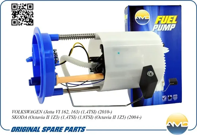 Электробензонасос в сборе AMD AMD.FP189 AMD. Артикул AMDFP189