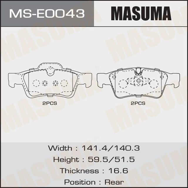 Колодки дисковые MASUMA, P50064 rear (1/6) Masuma. Артикул MSE0043