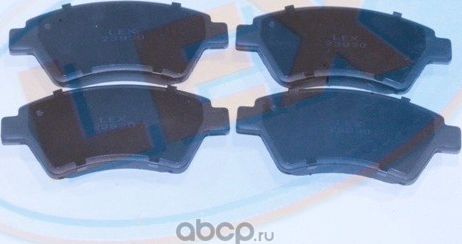 Колодки тормозные передние (LEX). Артикул 23930