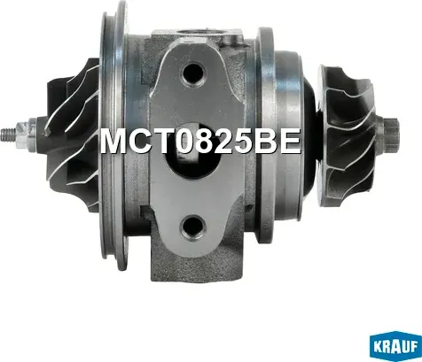 Картридж турбокомпрессора Krauf. Артикул MCT0825BE