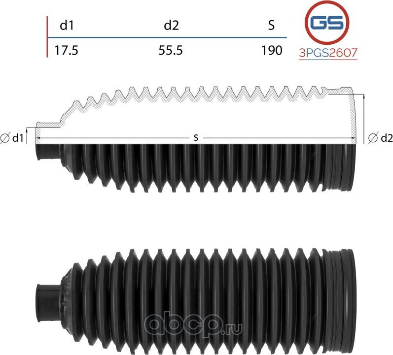 Пыльник рулевой рейки (GS). Артикул 3PGS2607