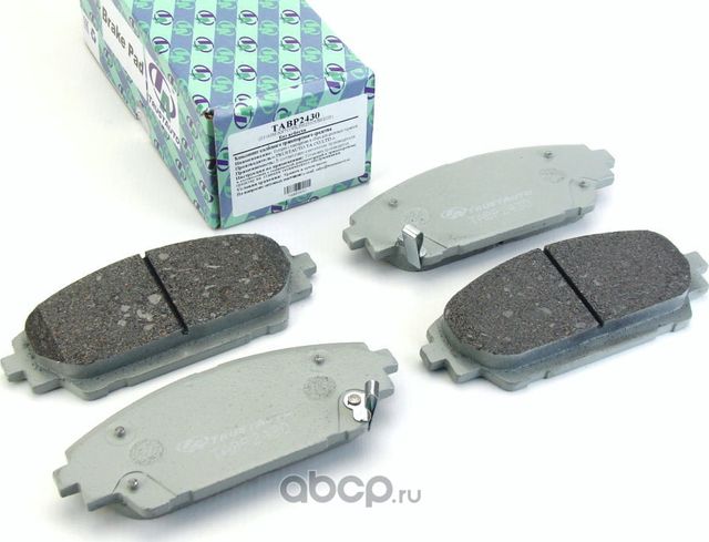 Дисковые тормозные колодки () 2430 (Trustauto). Артикул TABP2430