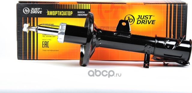 Стойка газомасляная задняя правая /334288/ (Just Drive). Артикул JAS0007
