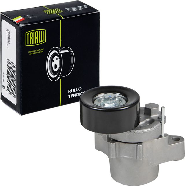 Натяжной ролик (натяжитель) приводного клинового зубчатого ремня Trialli. Артикул CM 5558