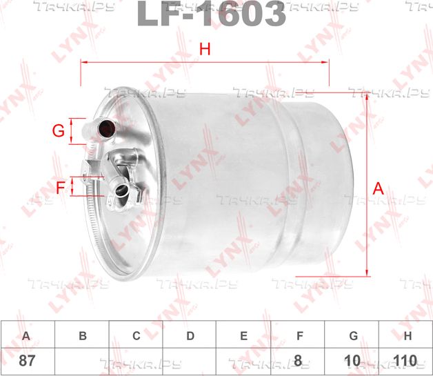 Топливный фильтр LYNXauto для Jeep Commander XK, XH 2006-2010. Артикул LF-1218