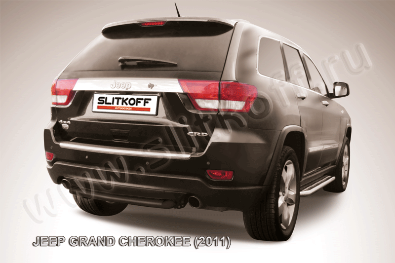 Защита Slitkoff заднего бампера d57 короткая ЧЕРНАЯ матовая для Jeep Grand Cherokee WK2 2011-2014. Артикул JGCH010B