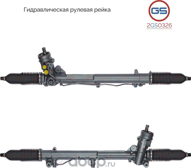 Рулевая рейка AUDI A4 / Avant 2000-2004,AUDI A4 / Avant 2004-2007 rebuild (GS). Артикул 2GS0326