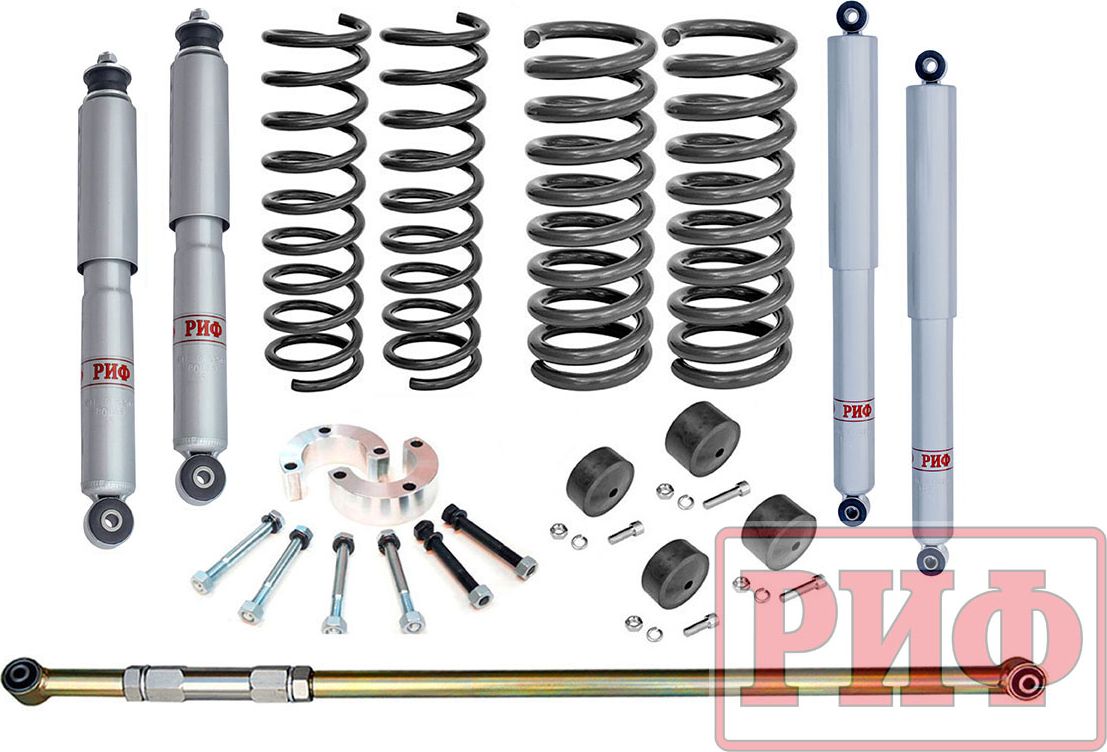 Лифт-комплект РИФ газовый для ВАЗ Нива 21214М 1977-2020, лифт 50 мм, нагрузка пружин +0-50 кг. Артикул RIF-NVAm-A-G