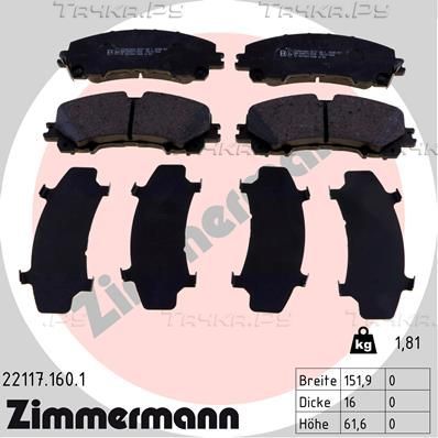 Тормозные колодки Zimmermann для Renault Koleos II 2016-2026. Артикул 22117.160.1