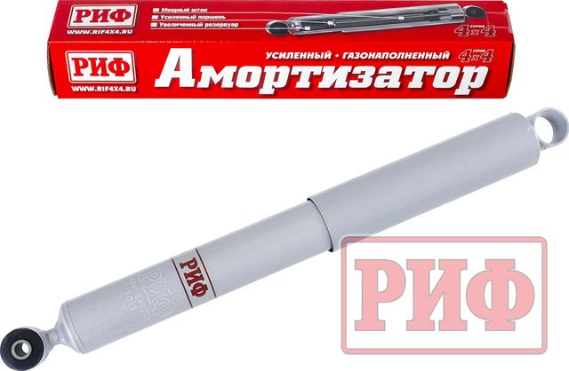 Амортизатор РИФ газовый задний штатный для УАЗ Хантер 2003-2026. Артикул SAG208