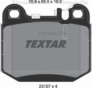 Тормозные колодки Textar Q+. Артикул 2315702