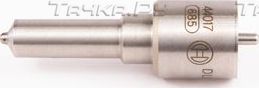 Форсунка топливная Bosch. Артикул 0 433 171 084
