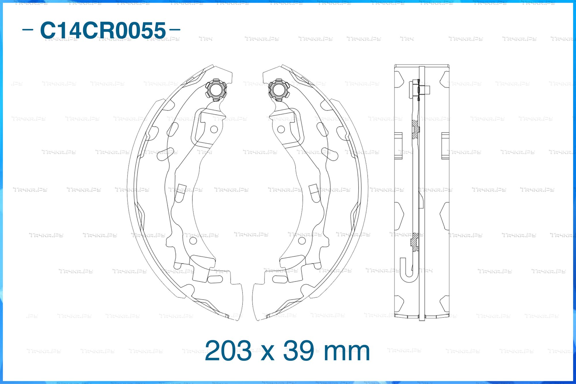Колодки тормозные задние барабанные (Cworks). Артикул C14CR0055